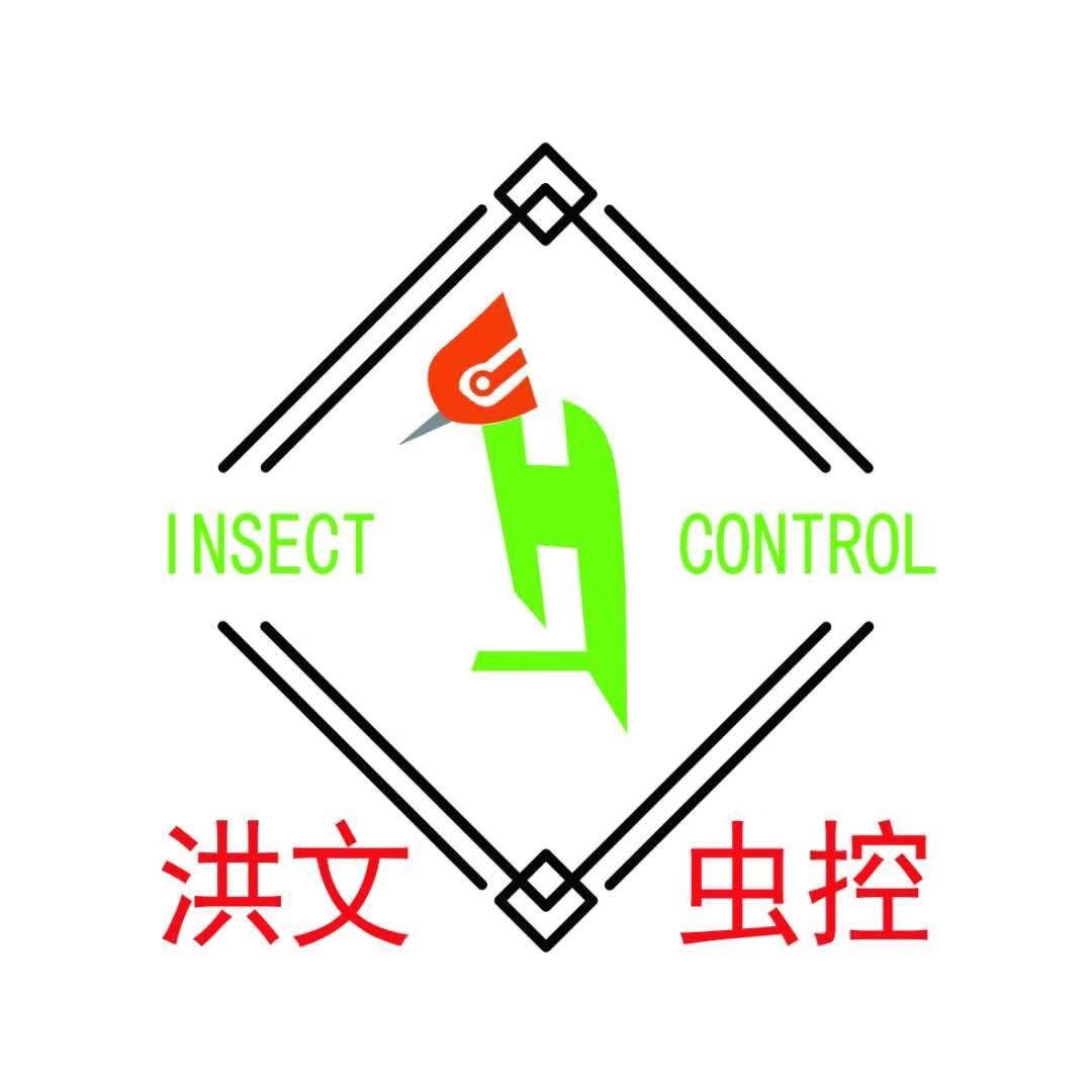 滅鼠    常州洪文病蟲(chóng)害防治服務(wù)有···